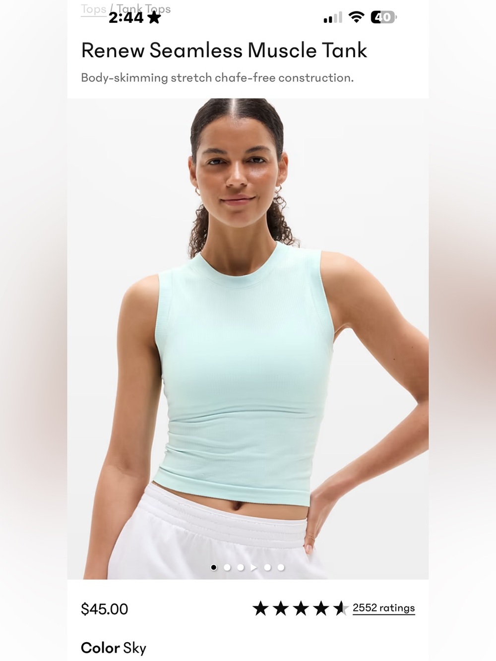 TWO Athleta Ribbed High-Neck Tank Top - Green (One Kelly Green, Second Mint Gree